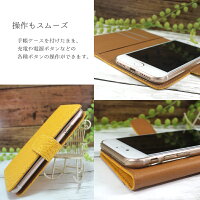 スマホケース手帳型全機種対応オーダーペイズリー柄iPhoneXiPhone7/8XperiaXZXZ1XZsaquosアイフォン8