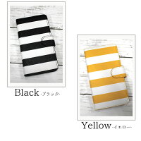 iPhone5cスマホケース手帳型オーダーボーダー柄アイホンアイフォンアイホーン
