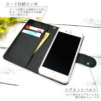 iPhone5cスマホケース手帳型オーダーボーダー柄アイホンアイフォンアイホーン