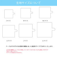 スマホケース手帳型OPPOR15Neoケース左利き用スマホカバーシンプルカラフルストラップかわいいマグネットベルト付きオーダーレザー風
