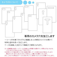 スマホケース手帳型OPPOR15Neoケース左利き用スマホカバーシンプルカラフルストラップかわいいマグネットベルト付きオーダーレザー風