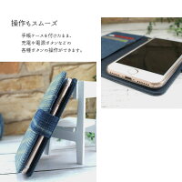 HTCU12+ケーススマホケース手帳型スマホカバーダメージデニム生地スマホケースダメージ加工オーダーダメージデニムAM_OD_LL