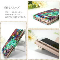 スマホケース手帳型全機種対応オーダーフラワーガーデンiPhoneXiPhone7/8XperiaXZXZ1XZsaquosアイフォン8