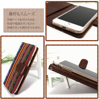 スマホケース手帳型全機種対応オーダーアジアンテイストiPhoneXiPhone7/8XperiaXZXZ1XZsaquosアイフォン8
