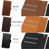 スマホケース手帳型全機種対応オーダーオーストリッチiPhoneXiPhone7/8XperiaXZXZ1XZsaquosアイフォン8