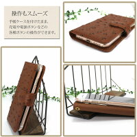 スマホケース手帳型全機種対応オーダーオーストリッチiPhoneXiPhone7/8XperiaXZXZ1XZsaquosアイフォン8