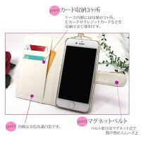 スマホケース手帳型全機種対応オーダーバラ柄iPhoneXiPhone7/8XperiaXZXZ1XZsaquosアイフォン8