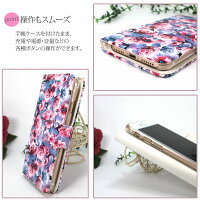 スマホケース手帳型全機種対応オーダーバラ柄iPhoneXiPhone7/8XperiaXZXZ1XZsaquosアイフォン8