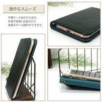 スマホケース手帳型全機種対応オーダーバンドレスiPhoneXRiPhoneXiPhone7/8XperiaXZXZ1XZsaquosアイフォン8