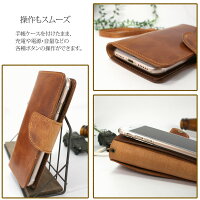 スマホケース手帳型全機種対応オーダーヴィンテージレザーiPhoneXiPhone7/8XperiaXZXZ1XZsaquosアイフォン8