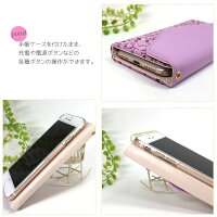 スマホケース手帳型全機種対応オーダーラブリーレターiPhoneXiPhone7/8XperiaXZXZ1XZsaquosアイフォン8