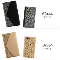 スマホケース手帳型全機種対応オーダーラブリーレターiPhoneXiPhone7/8XperiaXZXZ1XZsaquosアイフォン8