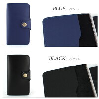 スマホケース手帳型全機種対応オーダーソフトレザーiPhoneXRiPhoneXiPhone7/8XperiaXZXZ1XZsaquosアイフォン8