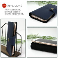 スマホケース手帳型全機種対応オーダーソフトレザーiPhoneXRiPhoneXiPhone7/8XperiaXZXZ1XZsaquosアイフォン8
