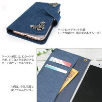 スマホケース手帳型全機種対応オーダーデニムワンポイントデコiPhoneXiPhone7/8XperiaXZXZ1XZsaquosアイフォン8