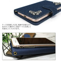スマホケース手帳型全機種対応オーダーデニムワンポイントデコiPhoneXiPhone7/8XperiaXZXZ1XZsaquosアイフォン8
