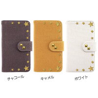 スマホケース手帳型全機種対応オーダー帆布(ハンプ)スタッズデコiPhoneXRiPhoneXiPhone7/8XperiaXZXZ1XZsaquosアイフォン8