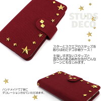 スマホケース手帳型全機種対応オーダー帆布(ハンプ)スタッズデコiPhoneXRiPhoneXiPhone7/8XperiaXZXZ1XZsaquosアイフォン8
