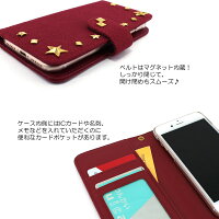 スマホケース手帳型全機種対応オーダー帆布(ハンプ)スタッズデコiPhoneXRiPhoneXiPhone7/8XperiaXZXZ1XZsaquosアイフォン8
