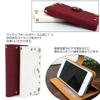 スマホケース手帳型全機種対応オーダー帆布(ハンプ)スタッズデコiPhoneXRiPhoneXiPhone7/8XperiaXZXZ1XZsaquosアイフォン8