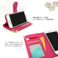 OPPOR17Neoケーススマホケース手帳型スマホカバーローズデコキラキラおしゃれオーダーキルトローズデコAM_OD_LL