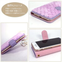スマホケース手帳型全機種対応オーダーもこもこiPhoneXSiPhoneXRiPhoneXiPhone7/8XperiaXZXZ1XZsaquosアイフォン8702shケースカバー
