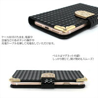 スマホケース手帳型全機種対応オーダーエナメルブロックデコiPhoneXSiPhoneXRiPhoneXiPhone7/8XperiaXZXZ1XZsaquosアイフォン8