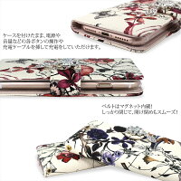 スマホケース手帳型全機種対応オーダーオーナメントデコiPhoneXSiPhoneXRiPhoneXiPhone7/8XperiaXZXZ1XZsaquosアイフォン8