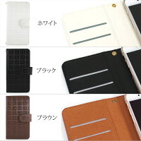 OPPOR15Proケーススマホケース手帳型スマホカバー雷雷文渦巻きおしゃれ大人人気オーダー雷文AM_OD_L