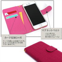 OPPOR15Proケーススマホケース手帳型スマホカバー雷雷文渦巻きおしゃれ大人人気オーダー雷文AM_OD_L