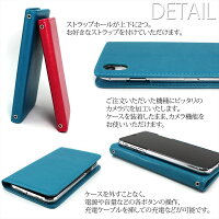 BASIOKYV32スマホケース手帳型マグネットなし大人オーダーベルトなしスタイリッシュ