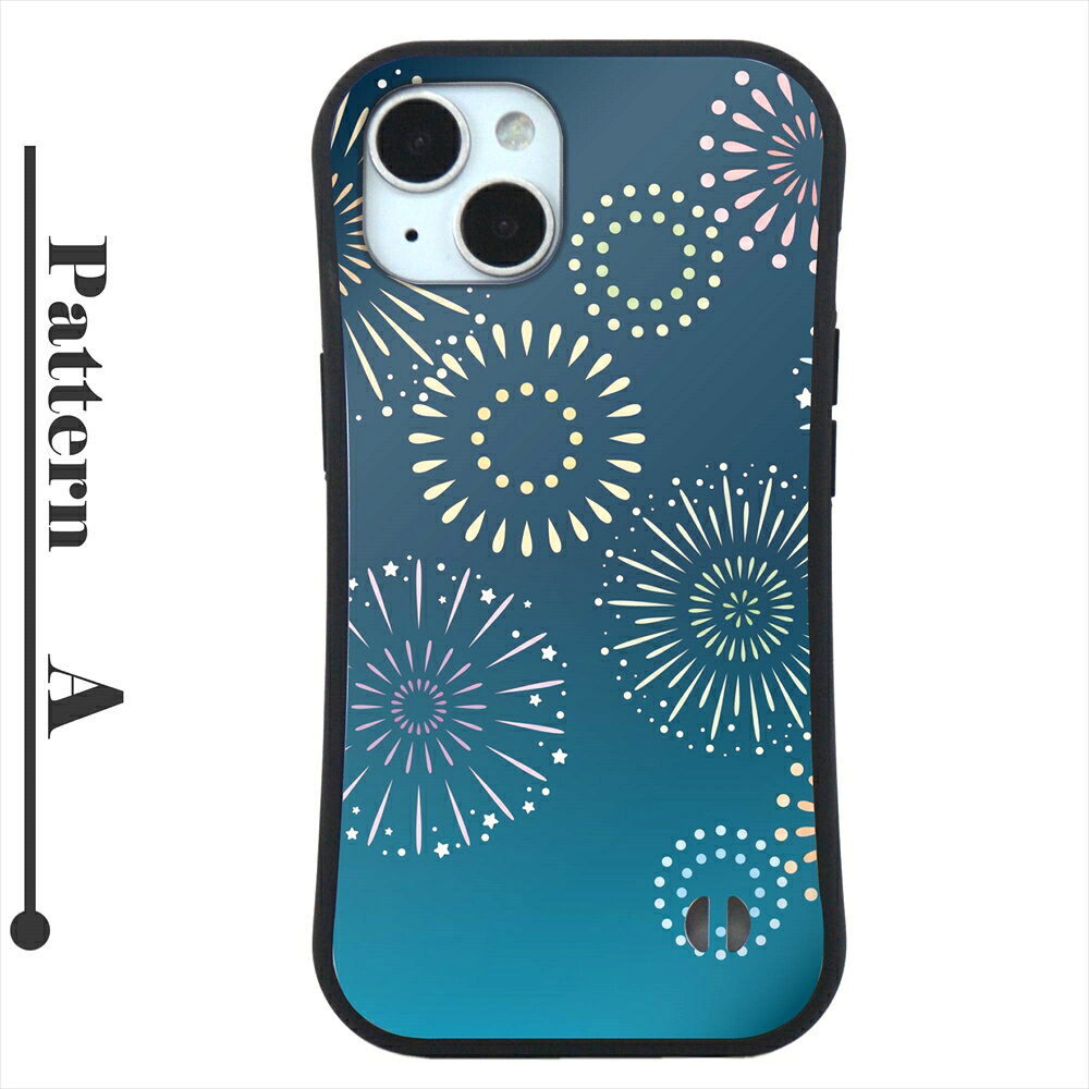 スマホケース グリップ アクリル プリント ケース iPhone 17e 17 Air iPhone16 白アクリル グリップバンパーケース 花火 夏 サマー デザイン 綺麗 レトロ iPhone 15 Pro SE 14 13 携帯ケース スマホカバー 落下防止 クビレ型 耐衝撃 2