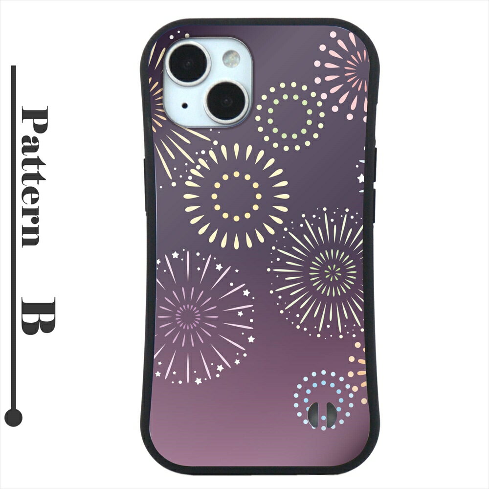 スマホケース グリップ アクリル プリント ケース iPhone 17e 17 Air iPhone16 白アクリル グリップバンパーケース 花火 夏 サマー デザイン 綺麗 レトロ iPhone 15 Pro SE 14 13 携帯ケース スマホカバー 落下防止 クビレ型 耐衝撃 3