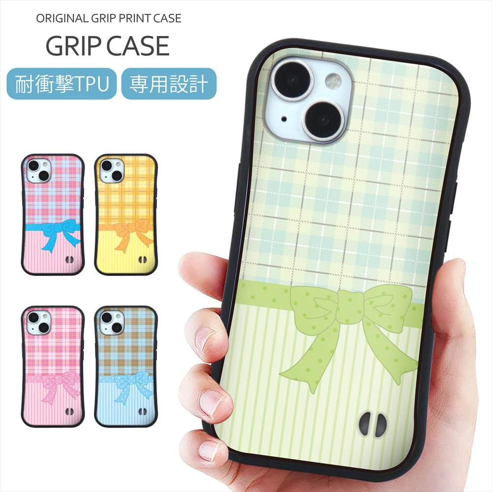 乐天商城 - スマホケース グリップ アクリル プリント ケース iPhone 17e 17 Air iPhone16 白アクリル グリップバンパーケース チェックリボン チェック柄 リボン柄 かわいい 15 Pro iPhone SE iPhone14 iPhone13 携帯ケース スマホカバー 落下防止 クビレ型