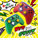 アローン Switch/Switch Lite/有機EL用 ワイヤレスコントローラー多機能 ポップでかわいい レッド/グリーン