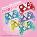 ゲーム用ワイヤレスコントローラー サンリオキャラクターズ