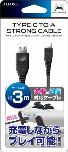 PS5用コントローラー対応ストロングケーブルType-CtoA3m ブラック