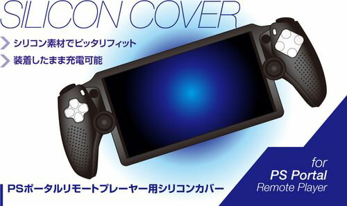 PSPortal�ѥ��ꥳ�󥫥С� �֥�å�