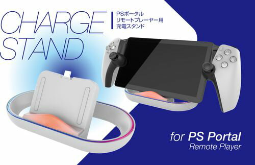 【中古】 STORM LOVER(通常版) - PSP