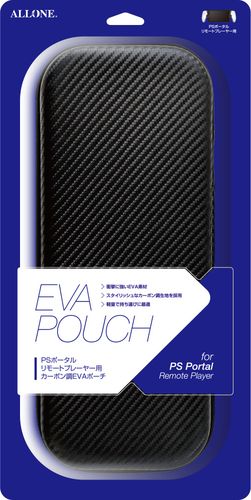 【送料無料】【新品】PSP 銀星囲碁 PORTABLE