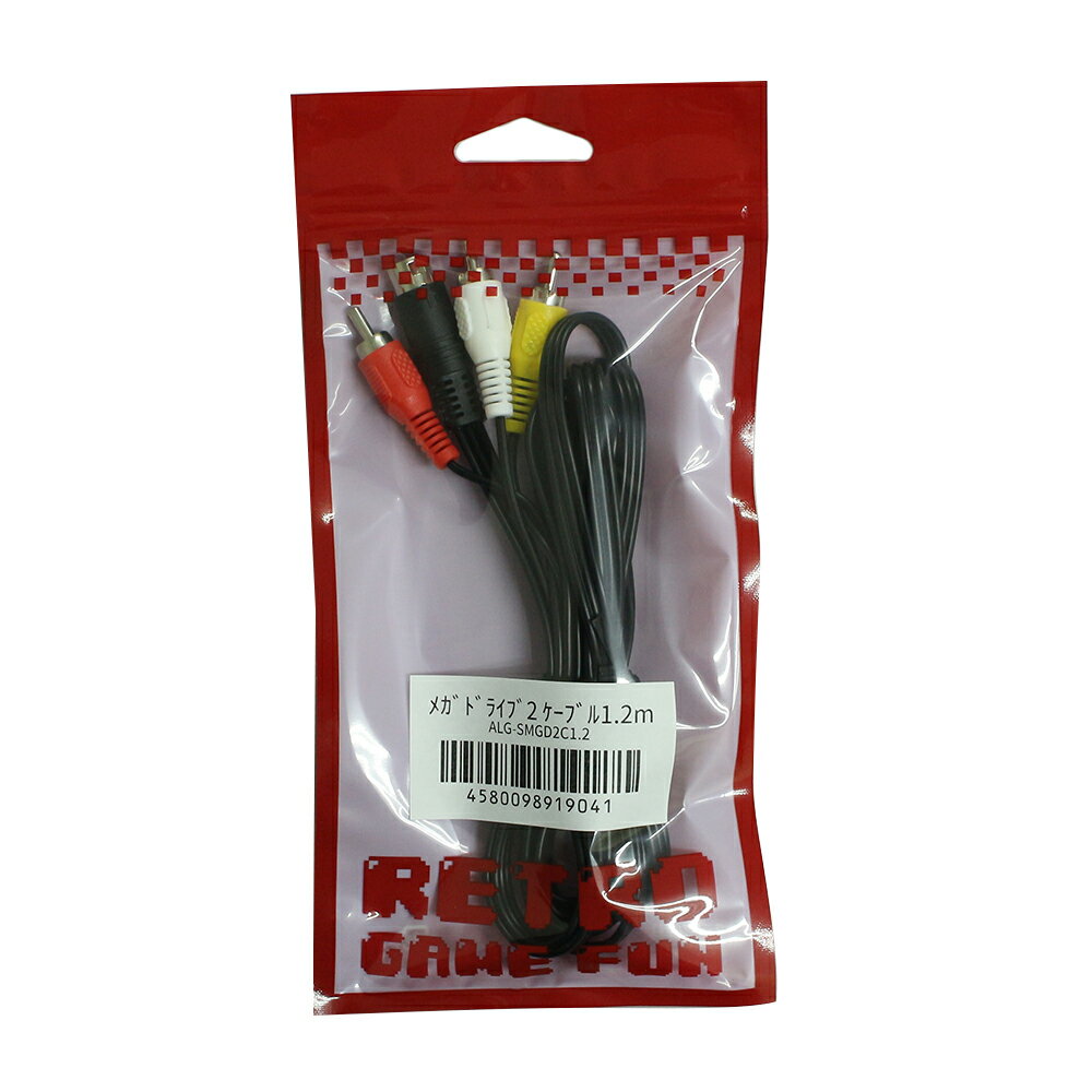メガドライブ2用ケーブル1.2m