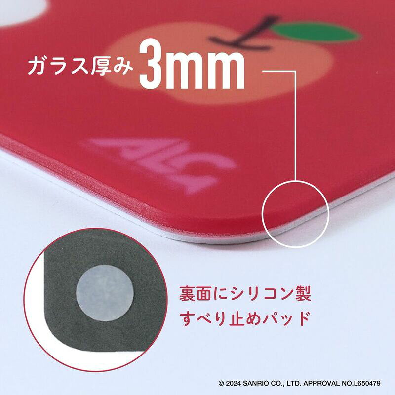 ゲーミングガラスマウスパッド サンリオキャラクターズ ハローキティ　ALG-GMMPDIUSKT