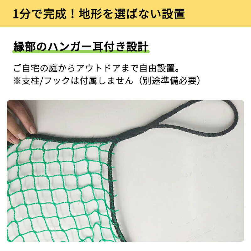 野球 ネット 折りたたみ ゴルフ ネット 防球 ネット 防球ネット 野球ネット ゴルフ...
