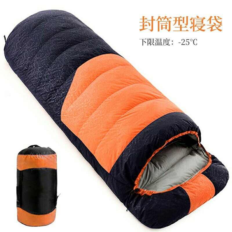 【収納サイズ】約25cm*25cm*40cm【重量】約2650g±50g【羽毛量】約1800g【寝袋使用時】約幅75*長さ210cm【広げた状態】幅150×長さ210cm【表面素材】380Tナイロン100％（防水性強）【肌面素材】320Tポリエステル【詰め物】ダウン右/左開き：寝袋に仰向けに入ったときに右/左側面にジッパーがあります。同じ色で右と左のファスナーで2個の寝袋が連結！ご夫婦、カップル、家族にも最適です。子供との添い寝が出来る！もちろん恋人同士もOK!【コンパクト】収納袋に入れてから、ベルトで縦方向・横方向バランス良く圧縮され、コンパクトにすることができる寝袋。【防水保温】撥水加工がされる素材で、どんな時にも安心して使える♪0度以上であれば高い保温性を持ちながら、内部は蒸れない。【色な用途】登山、キャンプ、旅行、花見、BBQ、車、アウトドア、ツーリング、夜勤、トラックでの仮眠用、お昼寝用、来客用、防災用、緊急避難用。※生産時期により、収納袋の仕様が変更になる場合がございます。※説明書は外国語となります。※配送または仕入状況により商品の箱に凹み、スレ等がある場合がございます。パッケージ不良による交換返品は対応出来かねますので、ご了承をお願いします。