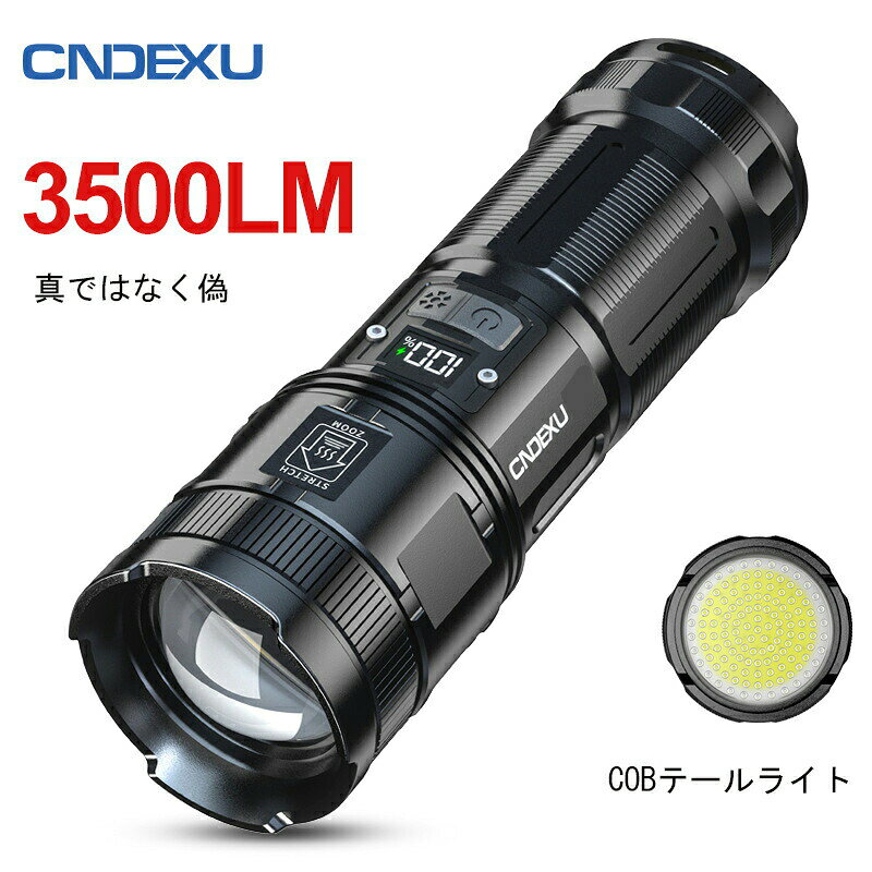 超高輝度 ledライト 防水 Type-C充電式 ハンディライト 明るい 軍用 防災 夜釣り用...