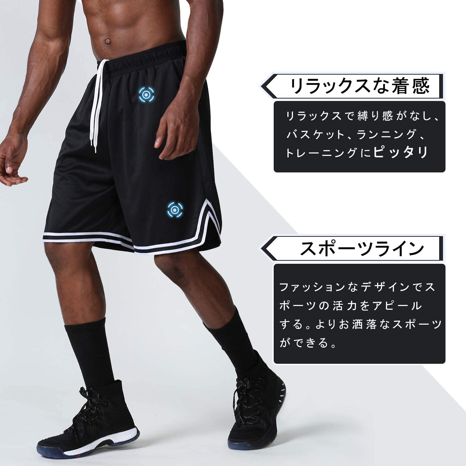 スポーツ ハーフパンツ メンズ 軽量 ランニング トレーニング アクティブ ショート...