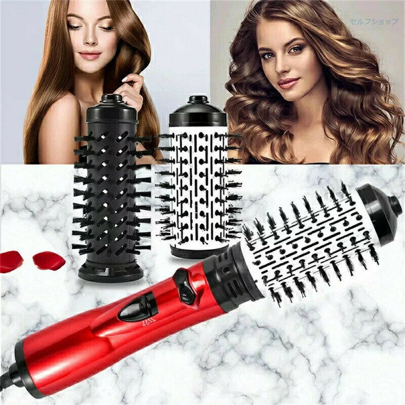 ヘアドライヤーブラシ、ヘアドライヤー、カーリングアイアン3-in-1ヘアドライヤー...
