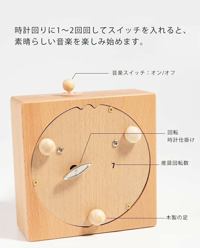 オルゴール 木製 可愛い プレゼント 観覧車 手作り バレンタインデー 回転かぼちゃ馬車 卓上飾り インテリア 誕生日祝い 卒業祝い ギフト デスクトップデコレーション 癒しグッズ 音楽 [2]