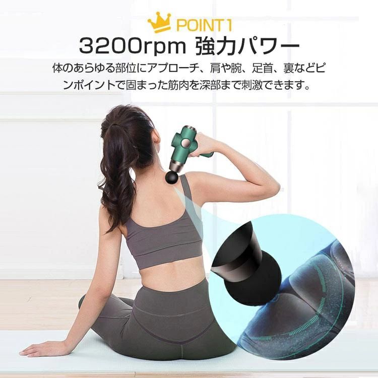 alloneallのマッサージ機 電動 USB充電 小型 マッサージ ガン マッサージ器 ハンディ 軽量 女性 ミニ マッサージがん 顔 マッサージ機 小型 強力 首 ハンディ 腰 肩甲骨 背中 血行促進 自宅 ガン 携帯 ふくらはぎ ハンディガン マッサージャー ハンディマッサージ器｜アングル3
