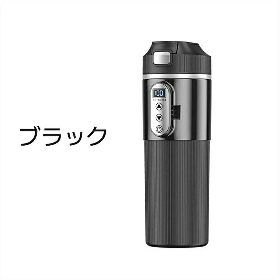 車用ケトル 12V 24V トラック用ポット ...の紹介画像3